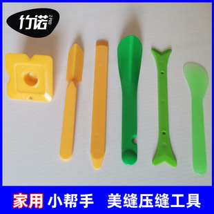 ���p���p��������ꎽ�ꖽ�ƽ�p��߅�ΰ�๦��ʩ�����߹���С��Ƭ