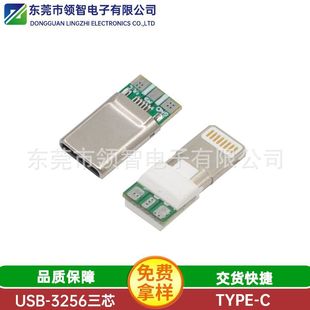 �O��PD27W��乫�^��о�����ѹ��� �O����о������27W���^