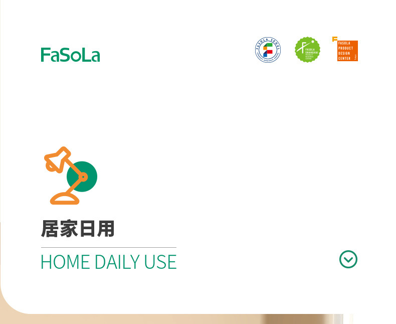 YF-290夹缝垃圾桶-详情-拷贝_01