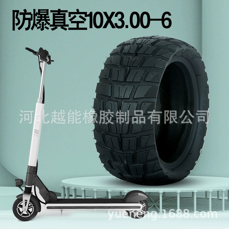 10-дюймовая шина для внедорожников для электрического скутера 10X3,00-6, вакуумная шина для скутера, утолщенная износостойкая внутренняя и внешняя шины