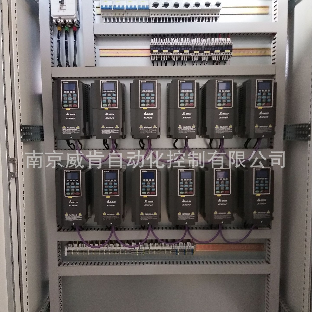 供应变频柜 仿威图电柜 GGD电柜