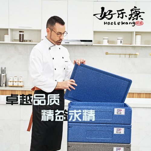 Insulated box, fresh take-out box, delivery box, fresh-keeping logistics box, EPP foam box 19/34 liters []