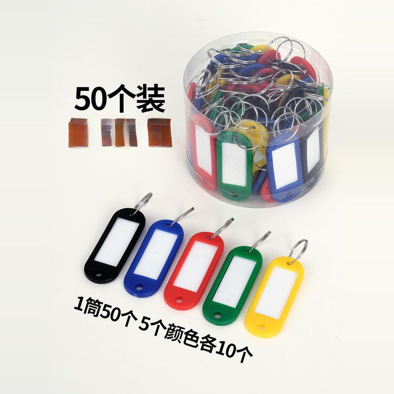 Key Tag, Keychain Ring, Key Storage, Identification Number, Label Sticker, Intermediary Number, Classification Tag