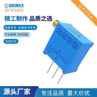 3299X 多圈玻璃釉预调电位器 0.5W 30圈调节档次 预调电位器