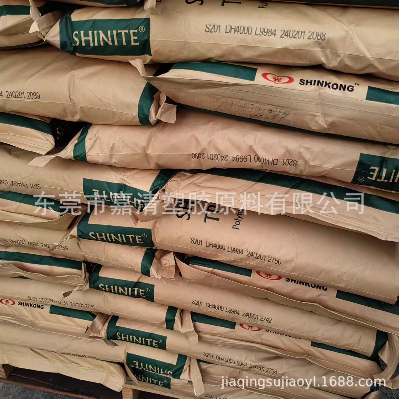 TPEE 台湾新光 4000DH 硬度40 高回弹