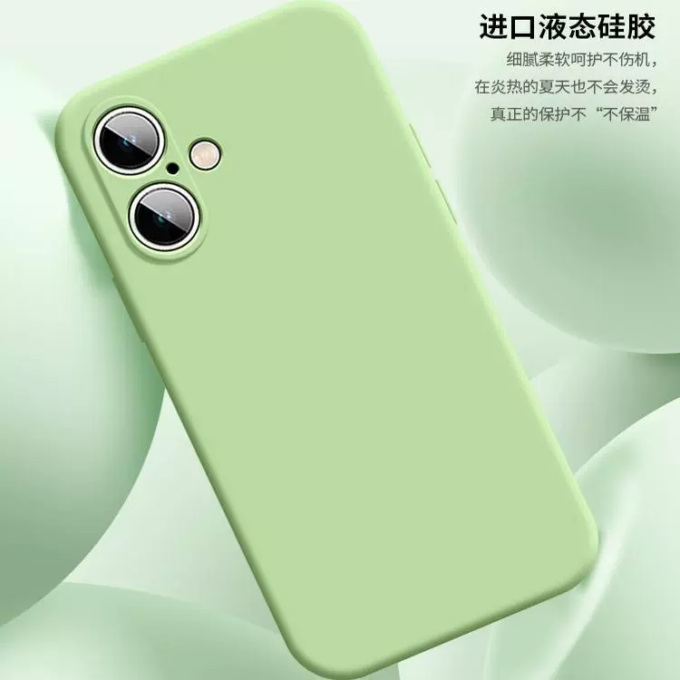 Чехол для телефона (Apple) серия iPhone 17/16/15/14/13/12 — текстура кубика Рубика, защита линз, мягкий силикон