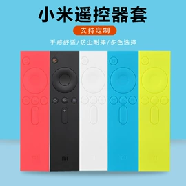 日用橡胶;蛋糕模;橡胶模