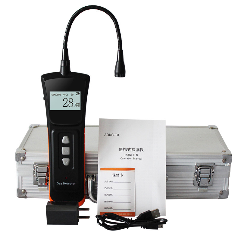 爱德克斯ADKS-1（EX）气体泄漏仪可燃气体液化气甲烷等泄漏报警可