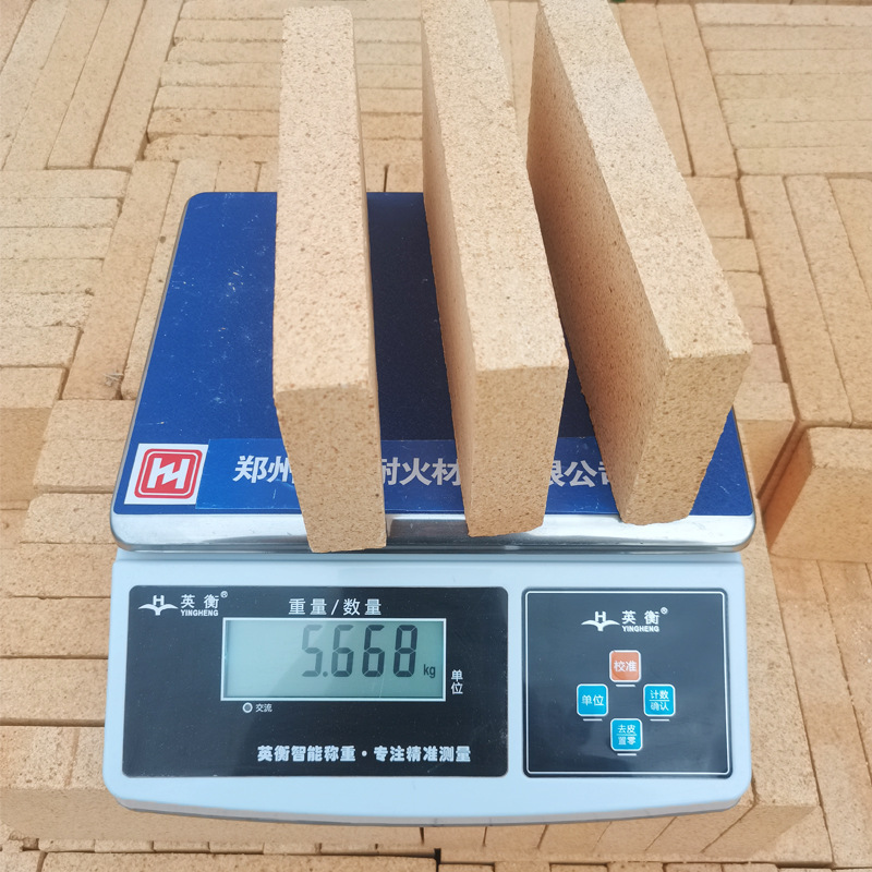 三級(jí)高鋁三分片