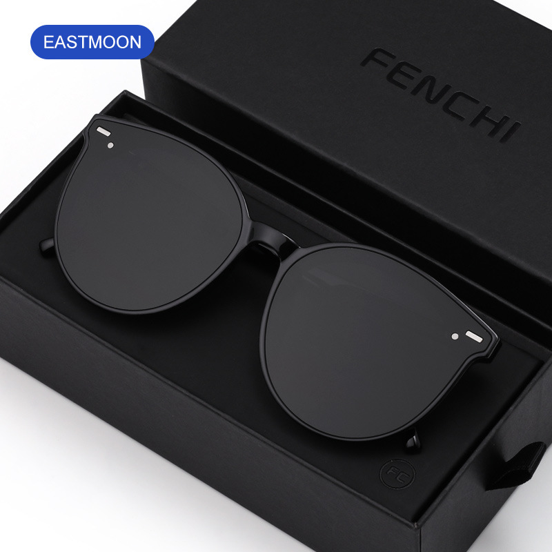 MOON [업그레이드된 HD 편광]