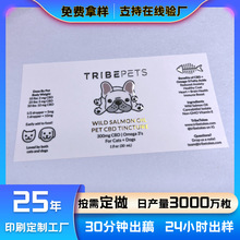 �����~�漈��λ�C��UV��͹�����z���Θ˺����y����Ʒ���Θ��N�N��