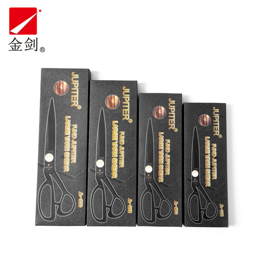 Golden Sword Tailoring Scissors, Manganese Steel Black Blade Garment Scissors, Leather Handmade Cutting Scissors, Anti-rust Sharpen Sewing Scissors