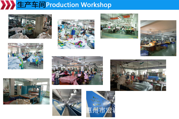 生产车间.jpg