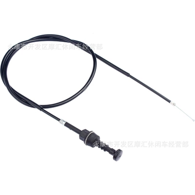 Off-road motorcycle ATV four-wheel Motorcycle Control System Parts
