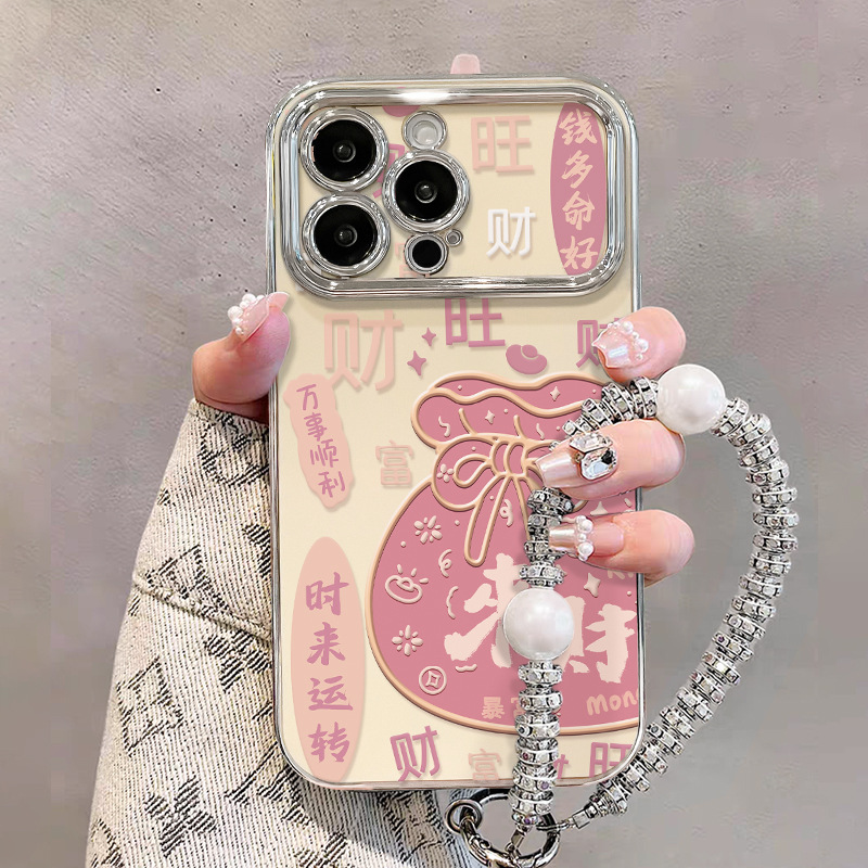 Laicai Lucky Bag Bracelet Suitable for Apple 17Promax Mobile Phone Case Iphone15 Electroplating Window 16 Chinese Style 14 Laicai Lucky Bag Bracelet Suitable for Apple 17Promax Mobile Phone Case Iphone15 Electroplating Window 16 Chinese Style 14