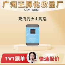 ���SOEM���Ƽӹ��N��Դ�^���u�������ɽ�����坍�����غͲ��̼�