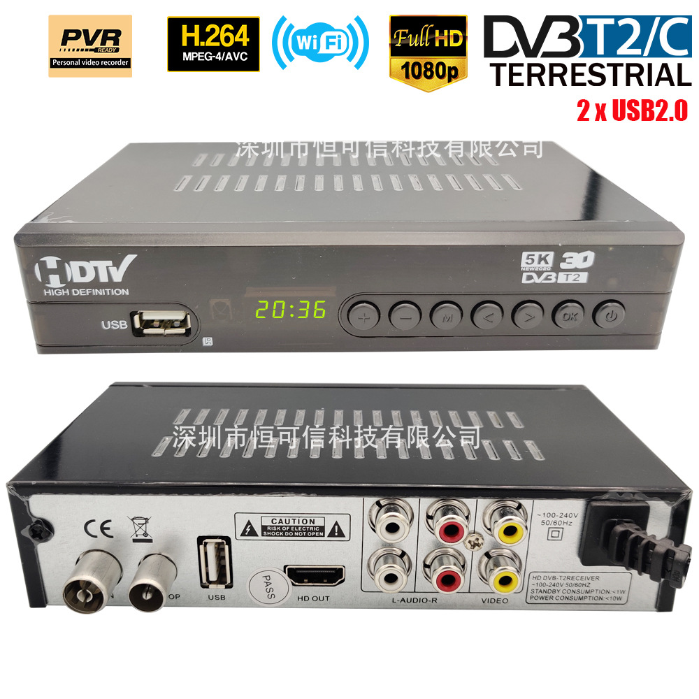 Indonesia Hd dvb-T2 SeT-Top Box Tv HDTV DigiTal Dual USB New decoder Ground Dvd