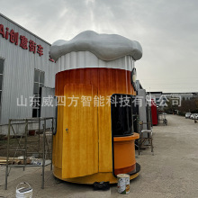 ����ơ�Ʊ����uͤ ���^�W�t���Ƅ���؛ͤ ������۲�������u܇