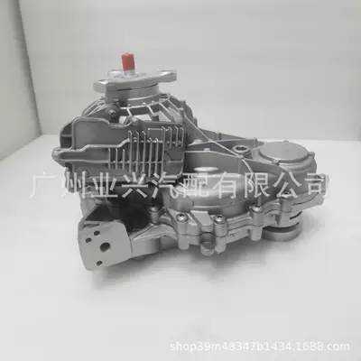670008138 Is Suitable for Transfer case