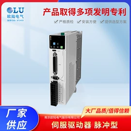 伺服电机;标准变频器;家庭储能电池