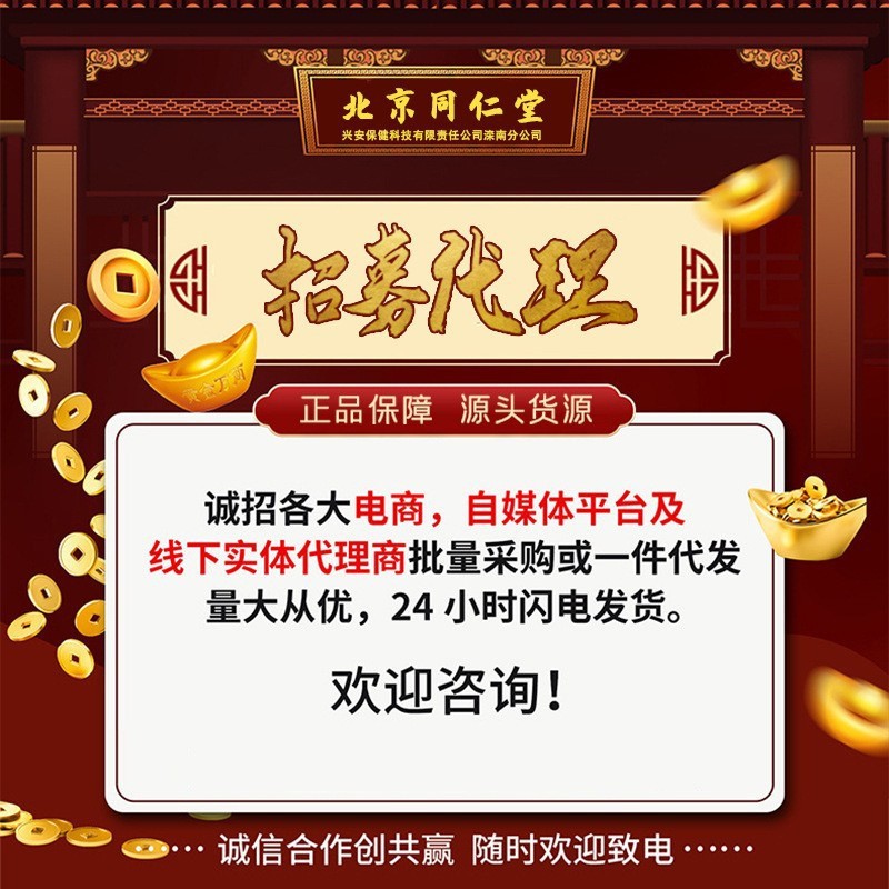 O1CN011D92r51Hl4Pr8MxuJ_!!2207