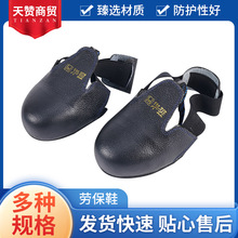 ��yʽ䓰��^Ь���L�́��L�����^���o��^��ɫ�������lЬ��