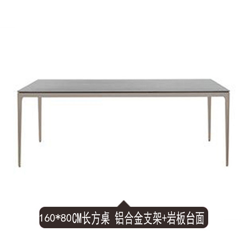 180*90CM 긴 테이블 [알루미늄 합금 피트 + 록 플레이트 바탕 화면]]