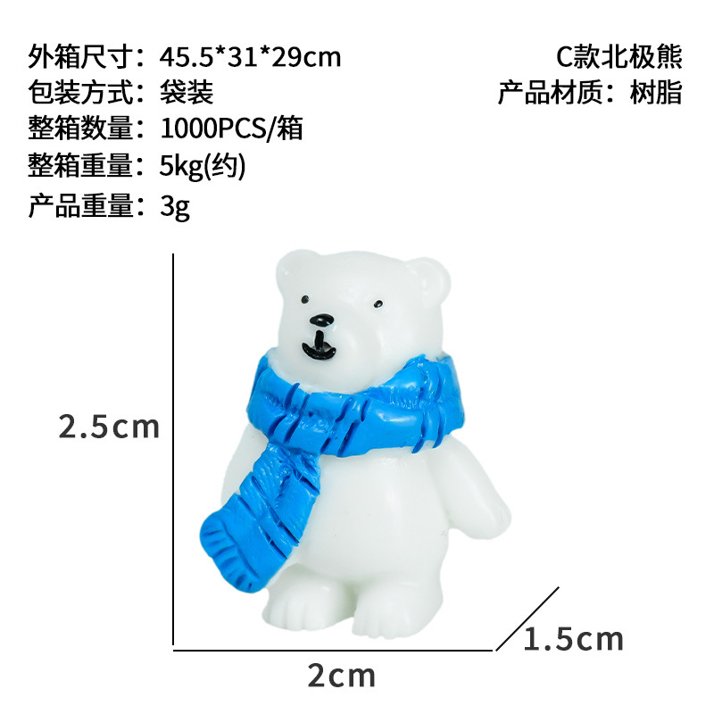 Micro paisaje accesorios de decoración creativa adornos de resina lindo paisaje de nieve bufanda de iceberg muñeca de oso polar