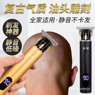 �羳T9�������l����Ƽ���̼������������^���^��һ�����l���l