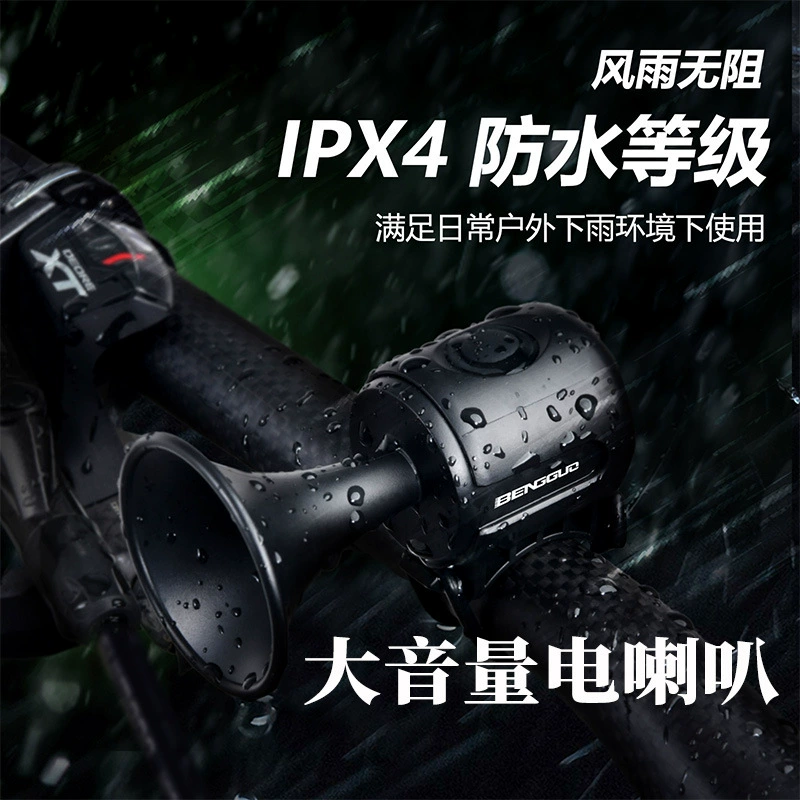 Трансграничный хит продаж, велосипедный звонок, зарядка через USB, дорожный звонок для горного велосипеда, предупреждение о велосипеде, цифровой велосипедный звонок