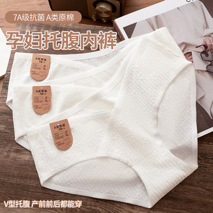 7A�����־��d�o���ЋD�������ڵ������m�o��͸���H�w�����ЋD��ѝ