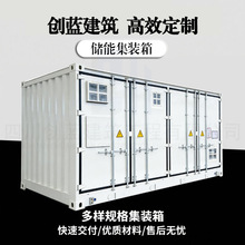 ���⃦�ܼ��b�� 35kv ���׃����A��œ ���b��ʽ���ܚ��w