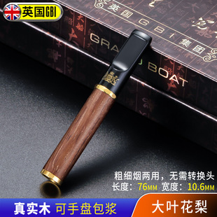 �󴬴��~���柟���^�V��ѭ�h����ϴ�ּ����Ã��������������^�V��