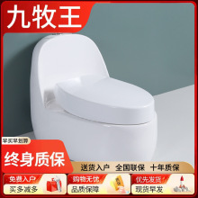 ���������Ͷ�������һ�w�����RͰ��ʽ�׿����ڿӷ����ɶ׿����p��