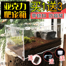 ���x��B�Ќ�����͸��������֩���،m���ܼ��x�����쾰������B��