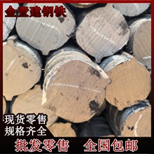 �������HRB400E�����ݼy䓽�48mm�Ӵֿ���䓽�50���Йz�y������