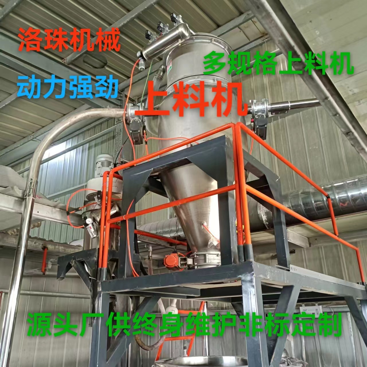 微信图片_20240215201749