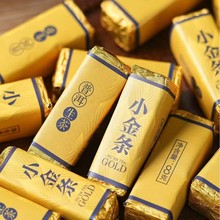 批发云南普洱茶生茶古树小金条沱茶龙珠散装茶生普口粮茶500克