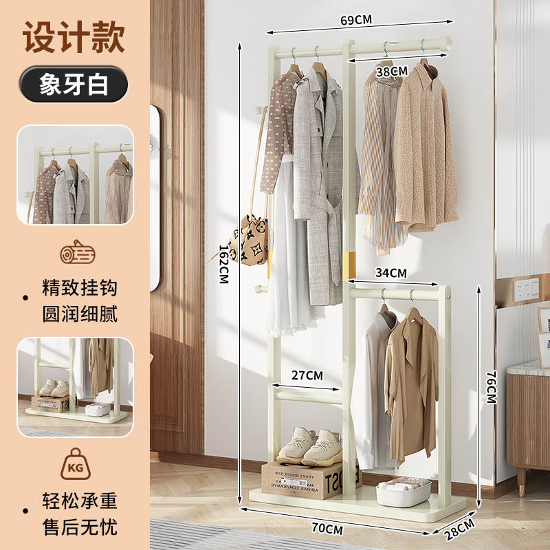디자인모델-406 [올원목] 아이보리화이트 70CM