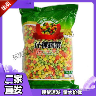������������ɫ�ك��ඹ�߲��}��������ʽ�߲��s����������rʲ�\