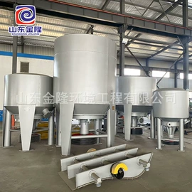 污水处理设备;造纸设备;气浮设备