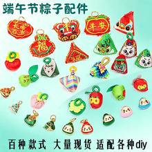 ���l���繝����KС������������ֹ��������¹����Kdiy�������