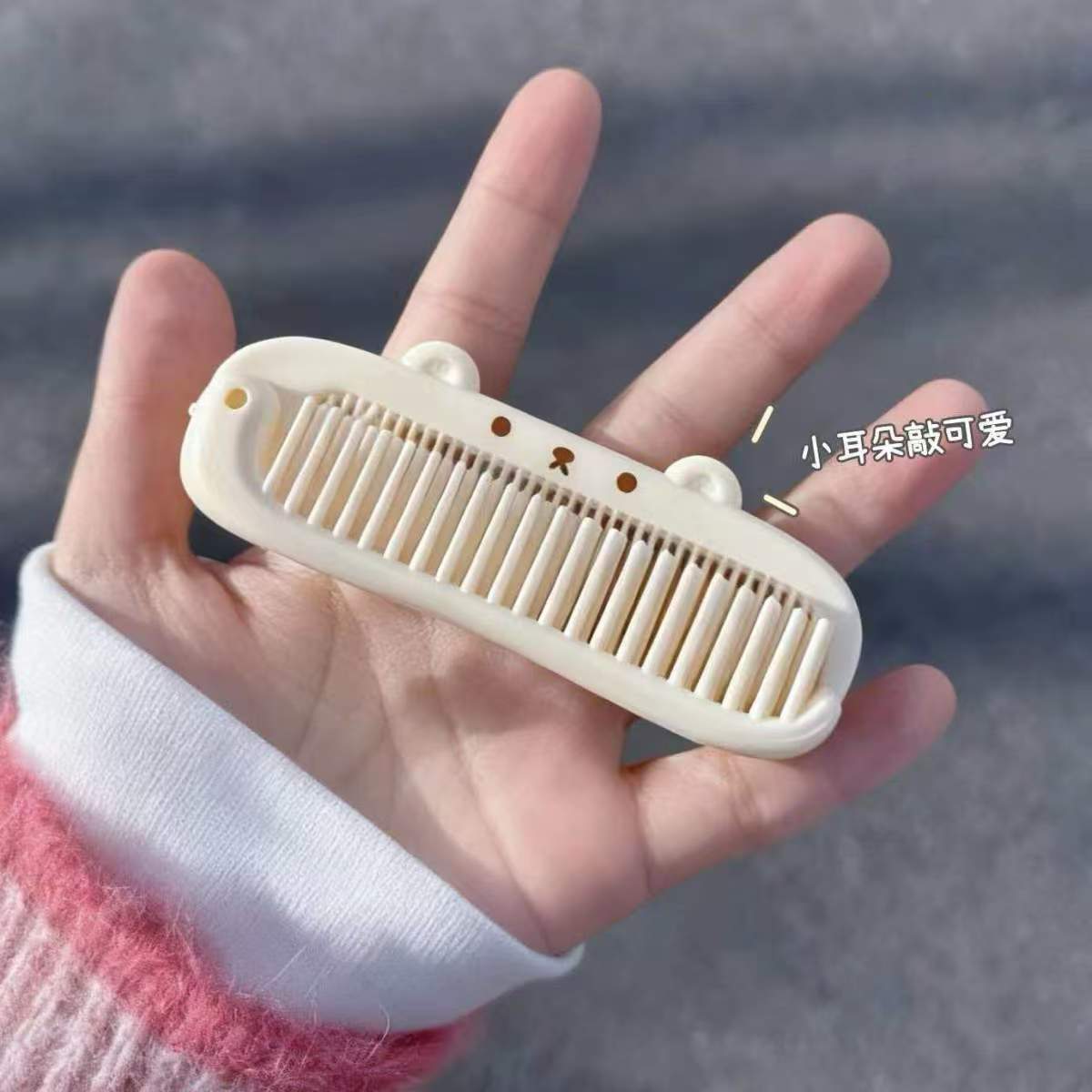 cream white