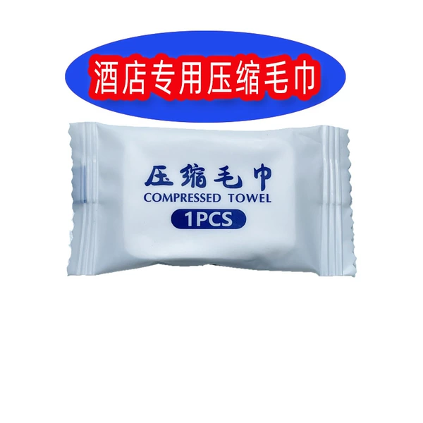 1 single pill (does not contain polyester content)