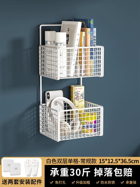 White single grid-double layer
