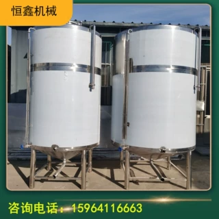 厂家定制不锈钢储存罐 3立方密封储酒罐 立式酒容器304酿酒设备