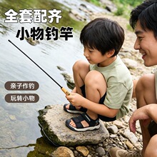 С��ី̓�ͯ��~�ͳ�������С�~��Ϫ�������b���Q�R��С΢��ី�