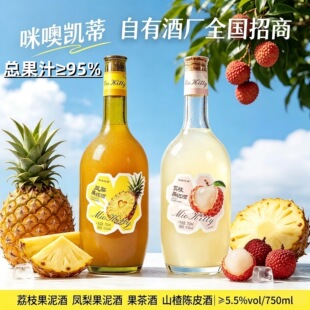 �����750ml������֭&ge;95%����֦�P���ɽ��Ƥâ������Ř�����