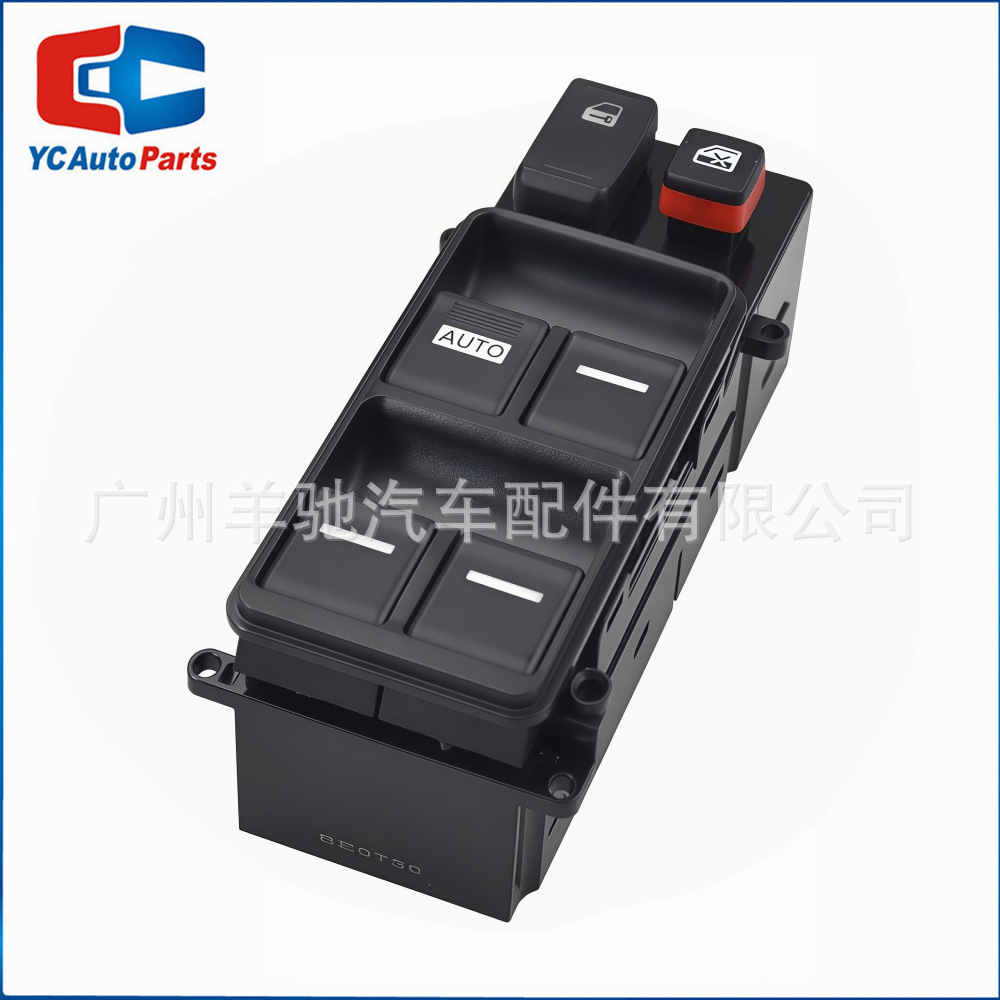 35750 - SDA-H12 Interruptor de control principal de elevación de vidrio para Honda 03-07 Accord de séptima generación