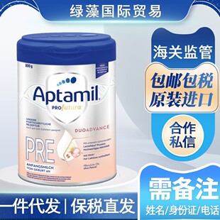 ���M�ڐ�TA��Aptami�׽��냺�̷ۋ냺pre��1��2�α����}ֱ�l